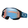 Brille Airbrake MTB